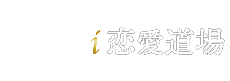 かわえi動画